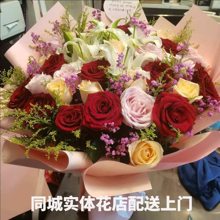 天津汉沽区花店